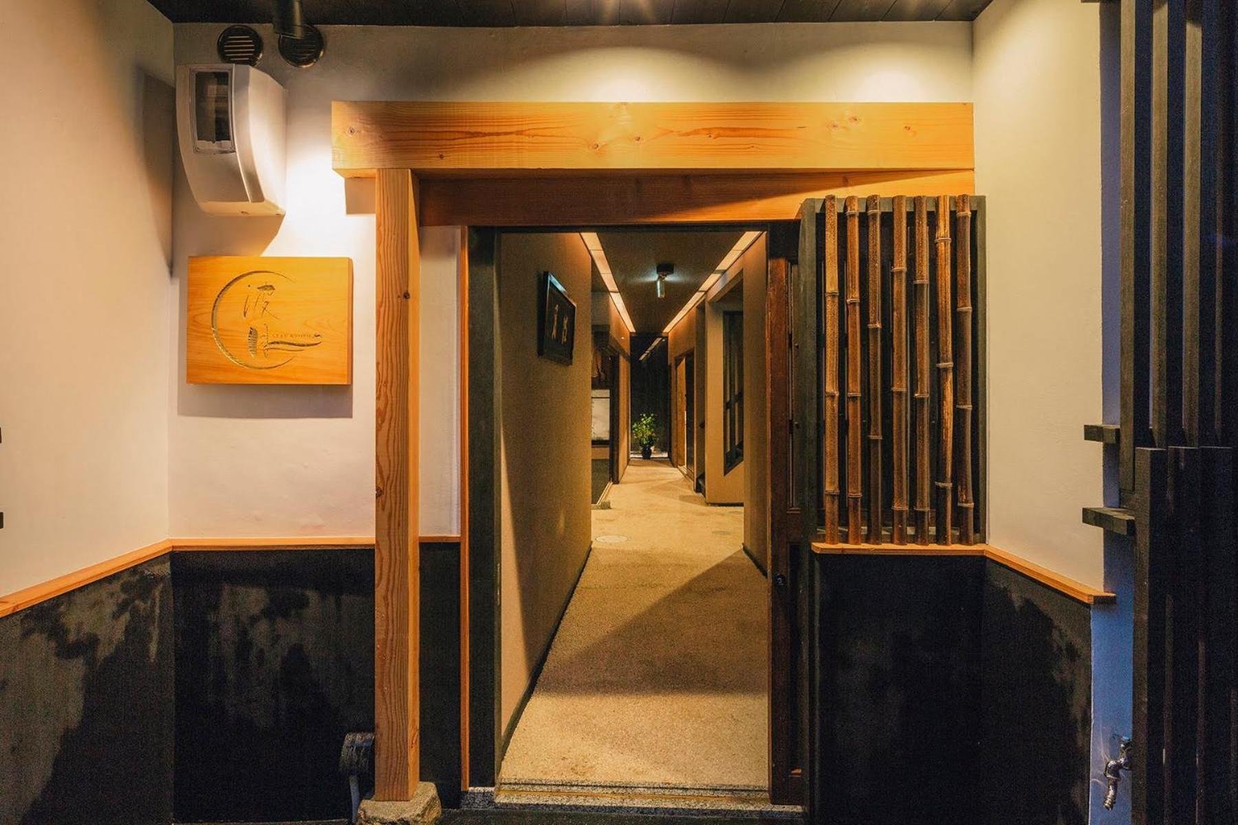 Hazuki Kyoto — Foto’s 2
