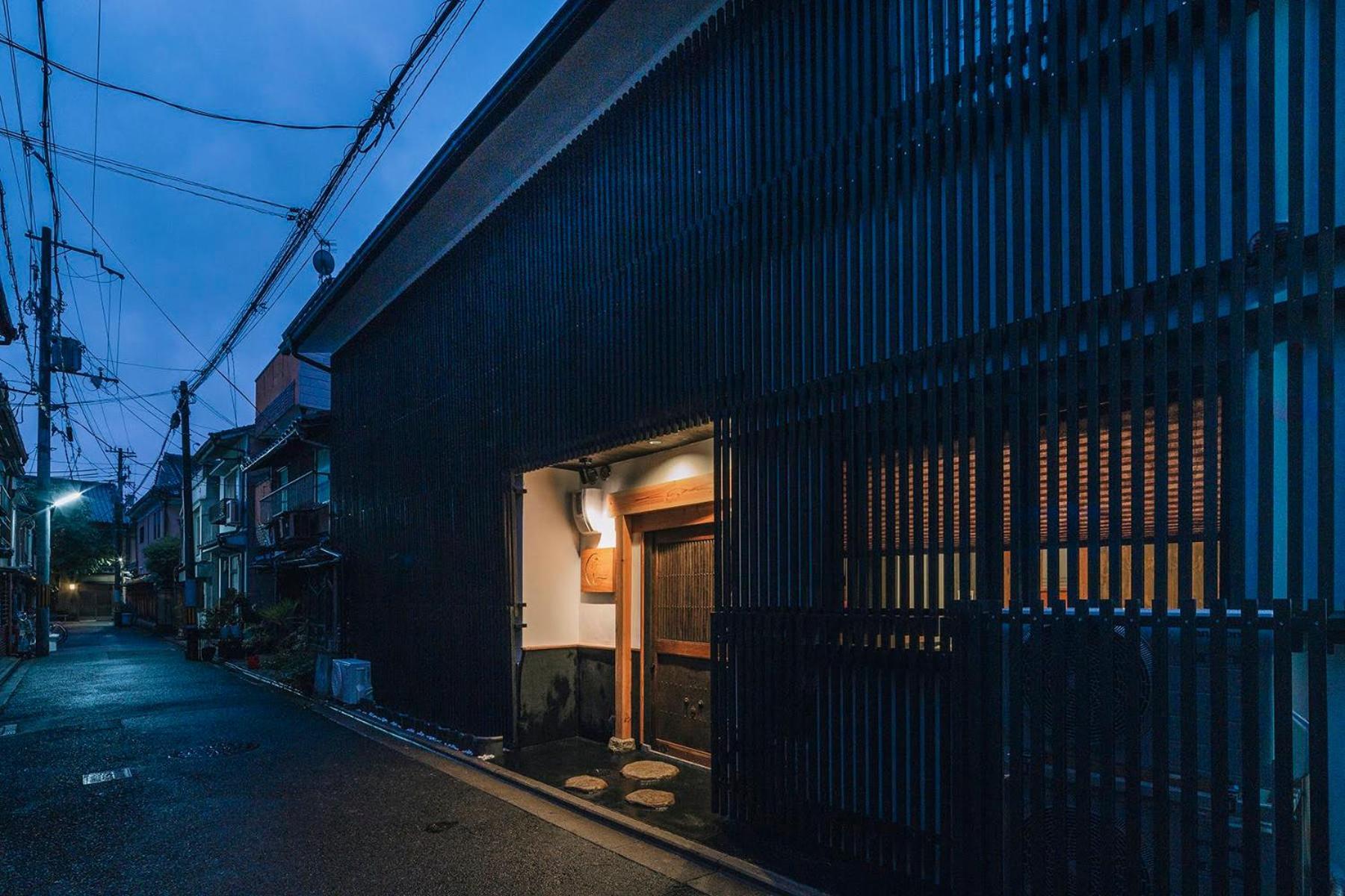 Hazuki Kyoto — Foto’s 1